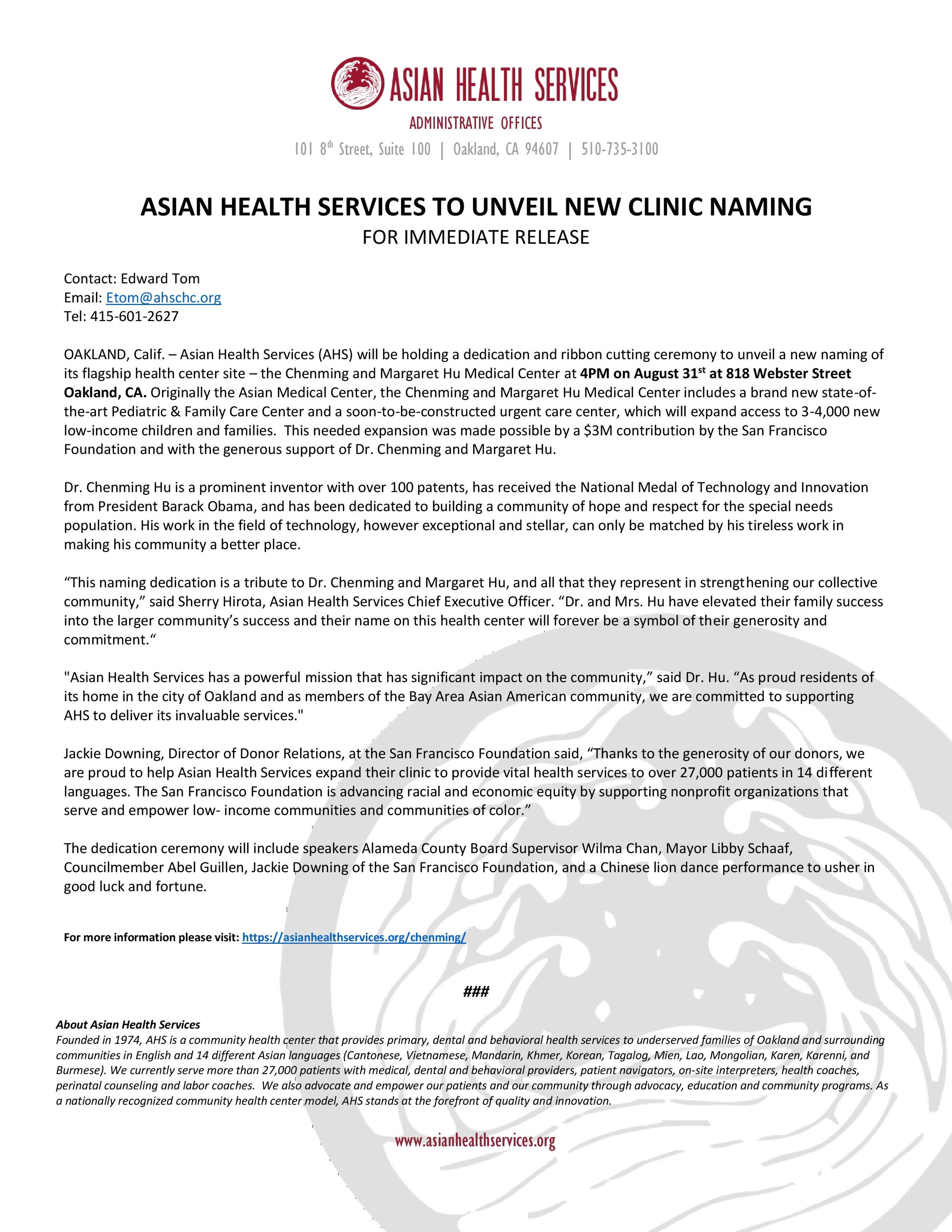 AHS Chenming Press Release FINAL-page-001.jpg