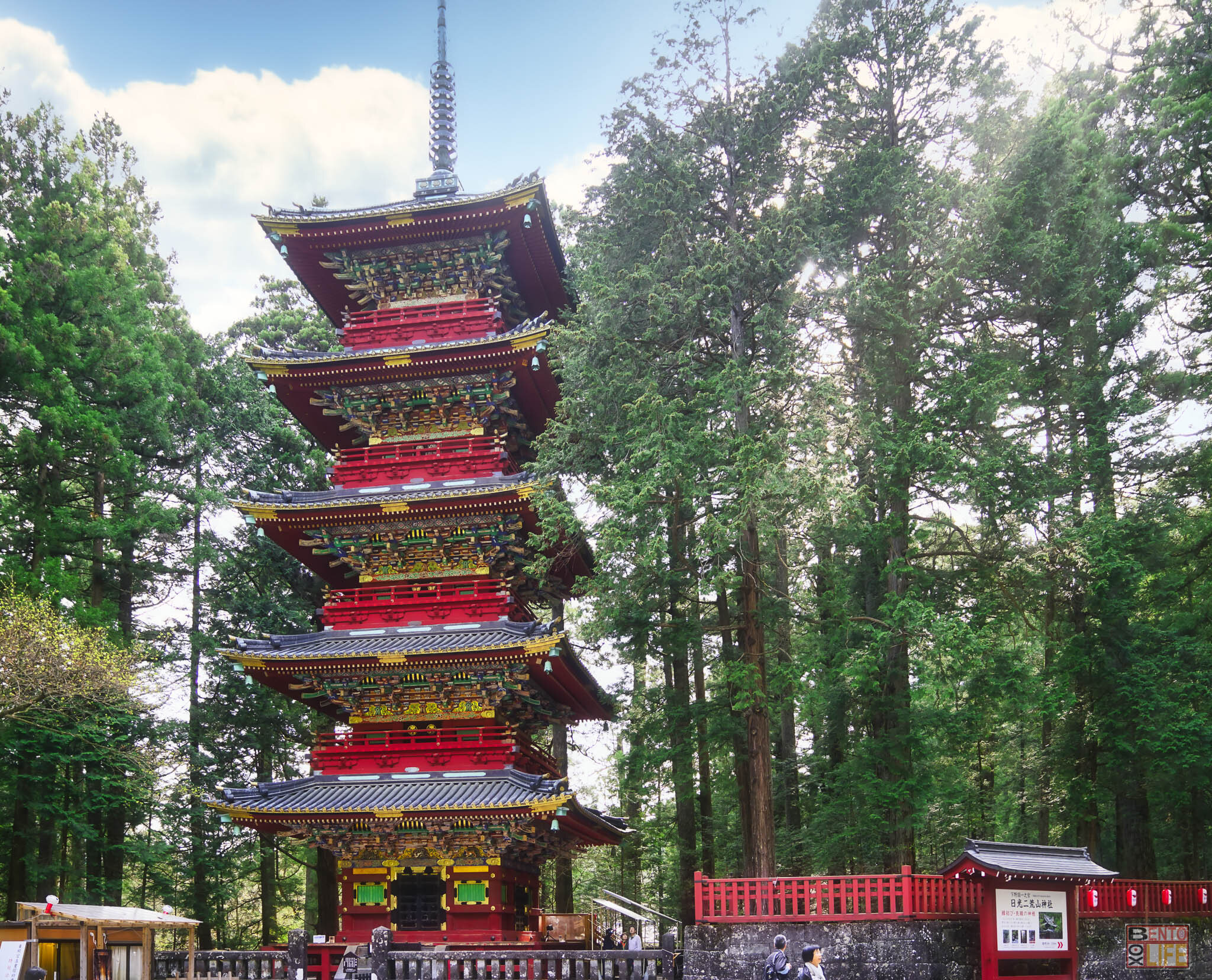 Gojunoto in Nikko.