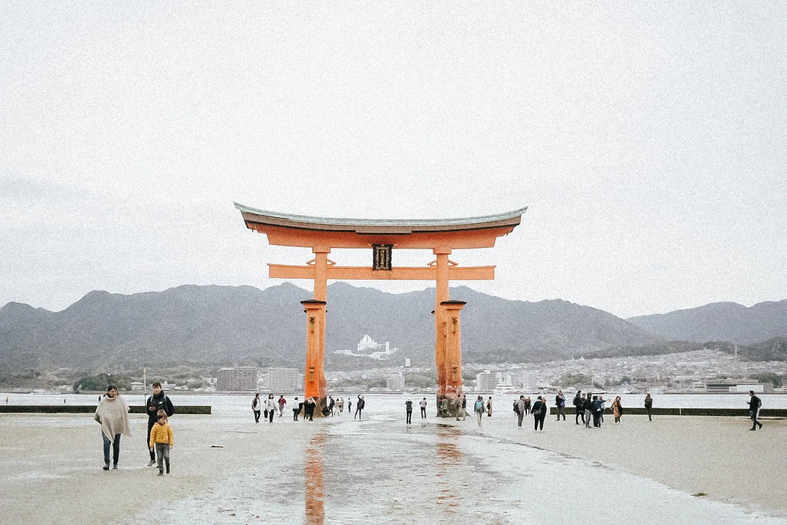 Hiroshima
