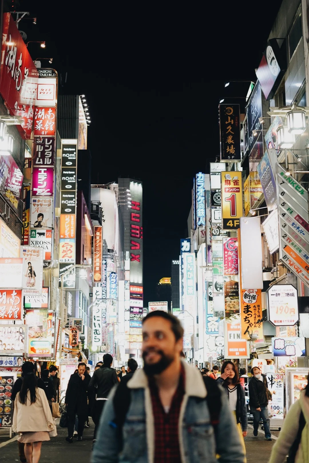 Tokyo (Second Round)