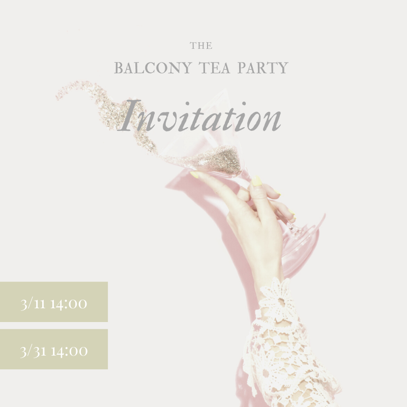 十五場茶席後的參加者觀察