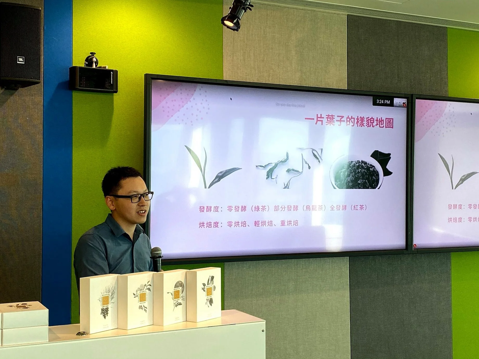 ▎陽台茶席 Part 10 @Google Taiwan