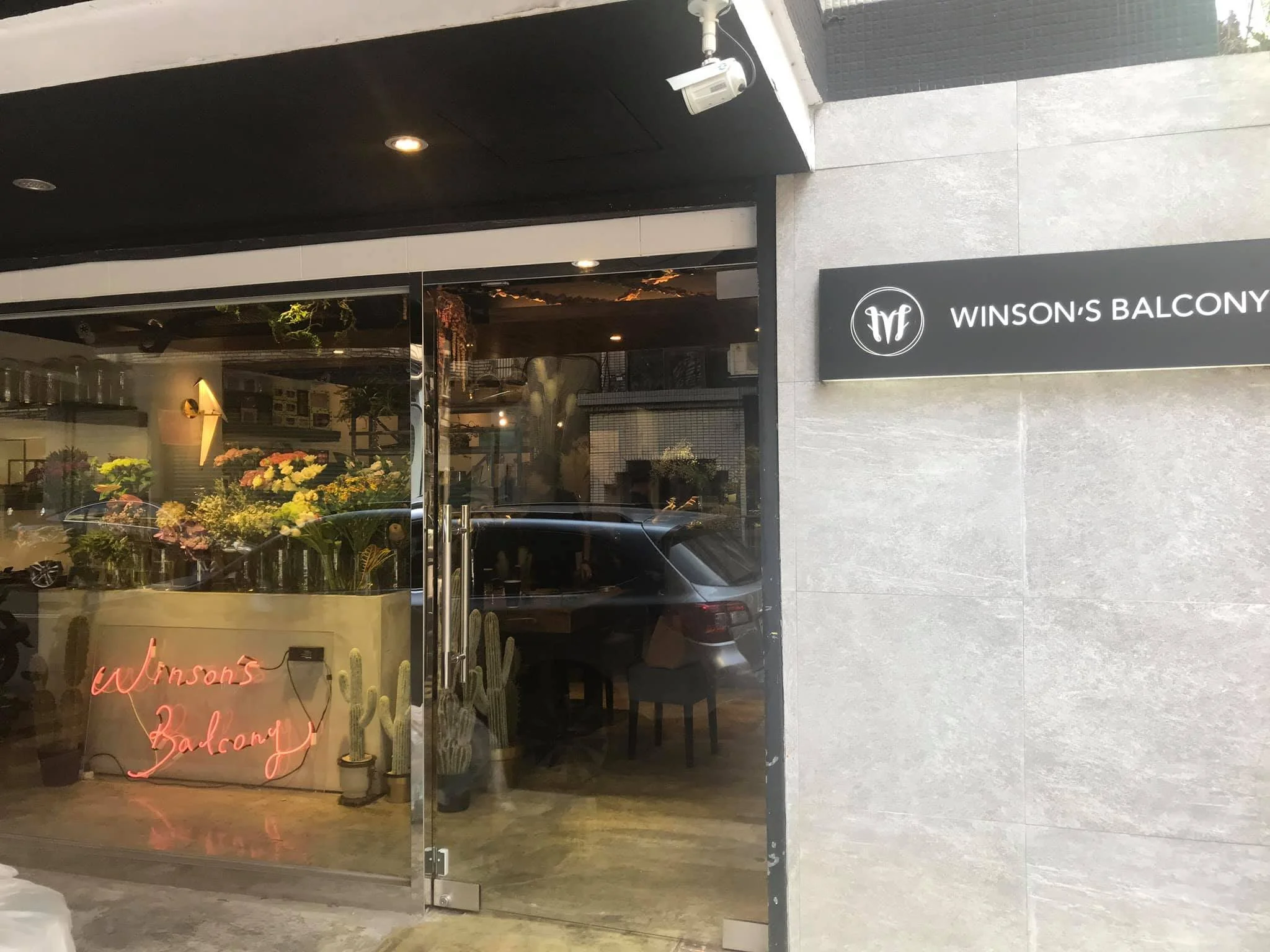 ▎台灣人給的驚喜