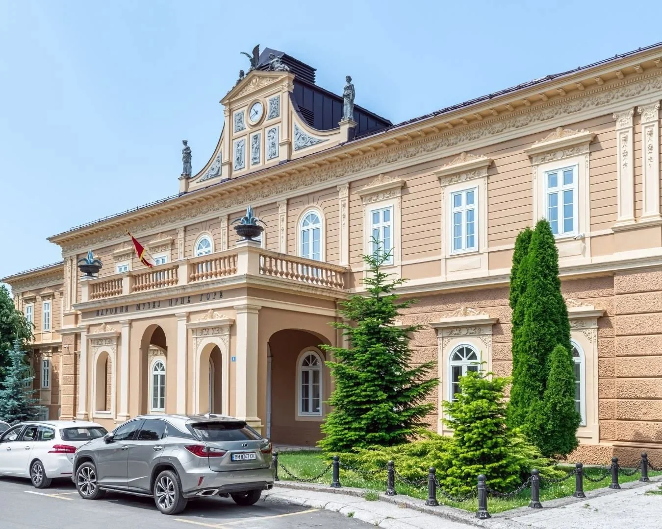 National Museum of Montenegro in Cetinje