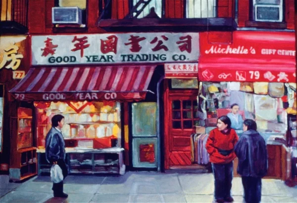 Street in Chinatown Casien 16x20