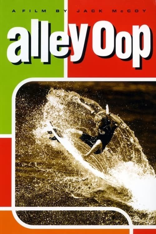 How to do an alley-oop in surfing