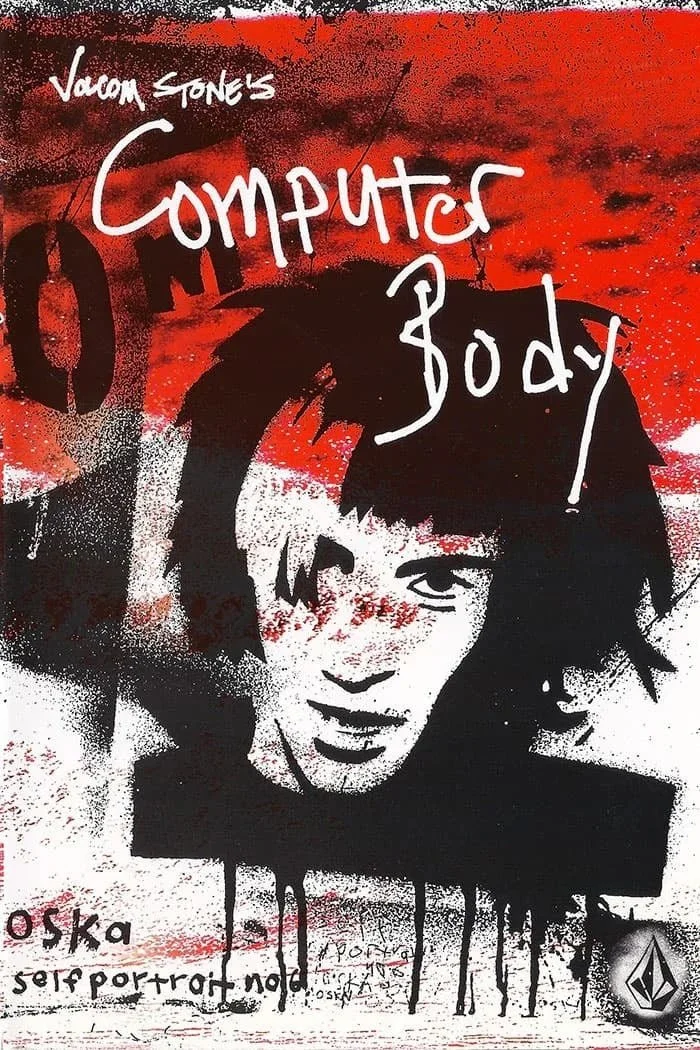 Best Section of All-Time: Ozzie Wright in Computer Body