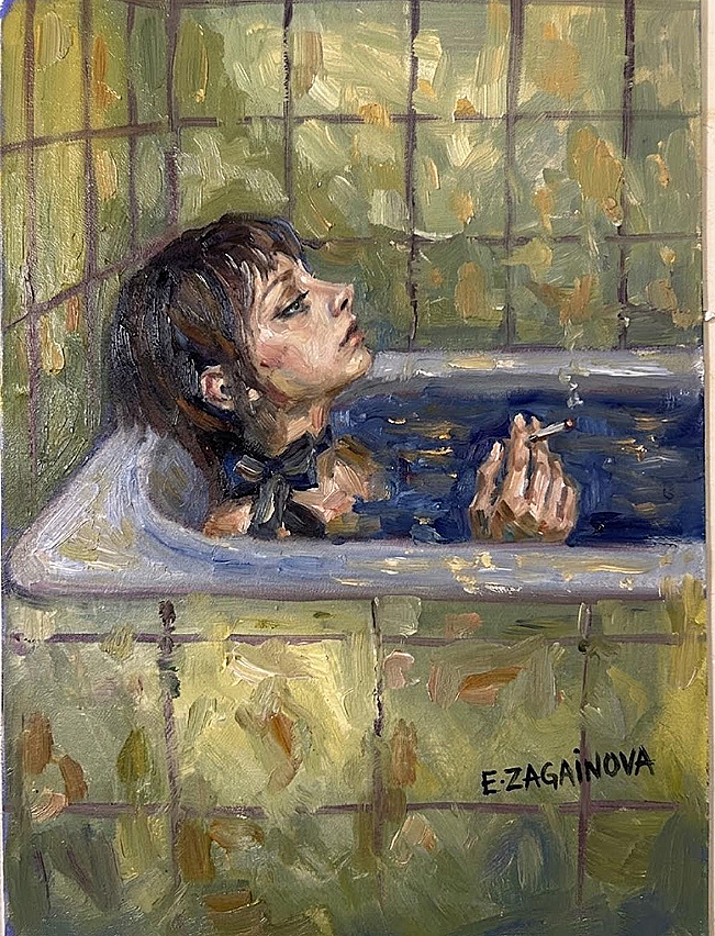 girlintub.png