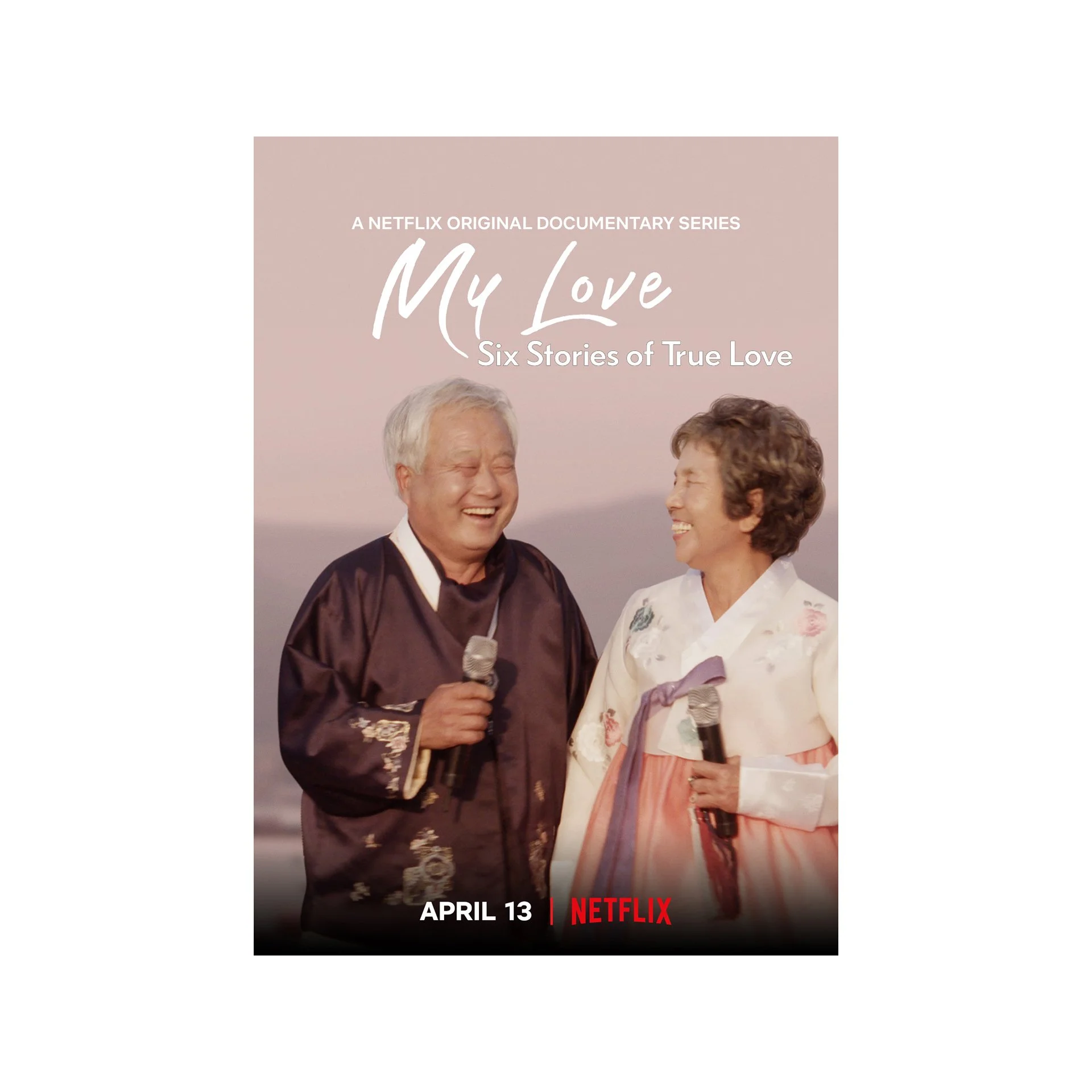 MyLove_Poster.jpg