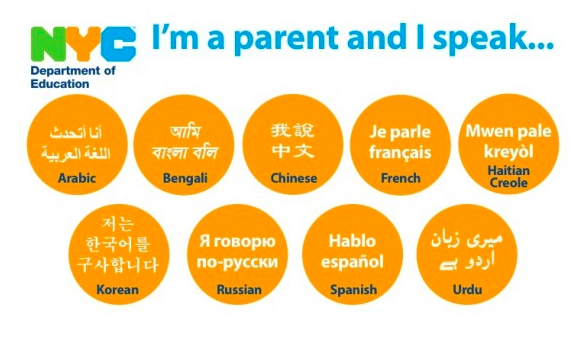 Schools Struggle with Language Barriers