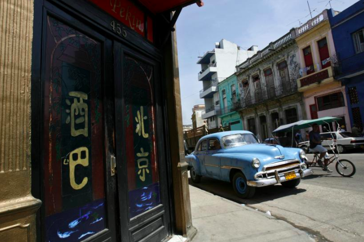 China And Cuba: Skip the Ideology, Let's Talk About Money