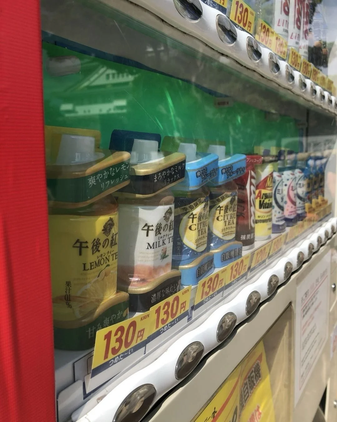 International Tea Day, and I keep thinking about this moment

We&rsquo;d just landed in Osaka, bleary-eyed and buzzing with excitement, killing time at Kansai Airport before catching the ferry to Kobe. Neither of us really knew what to expect from Ja