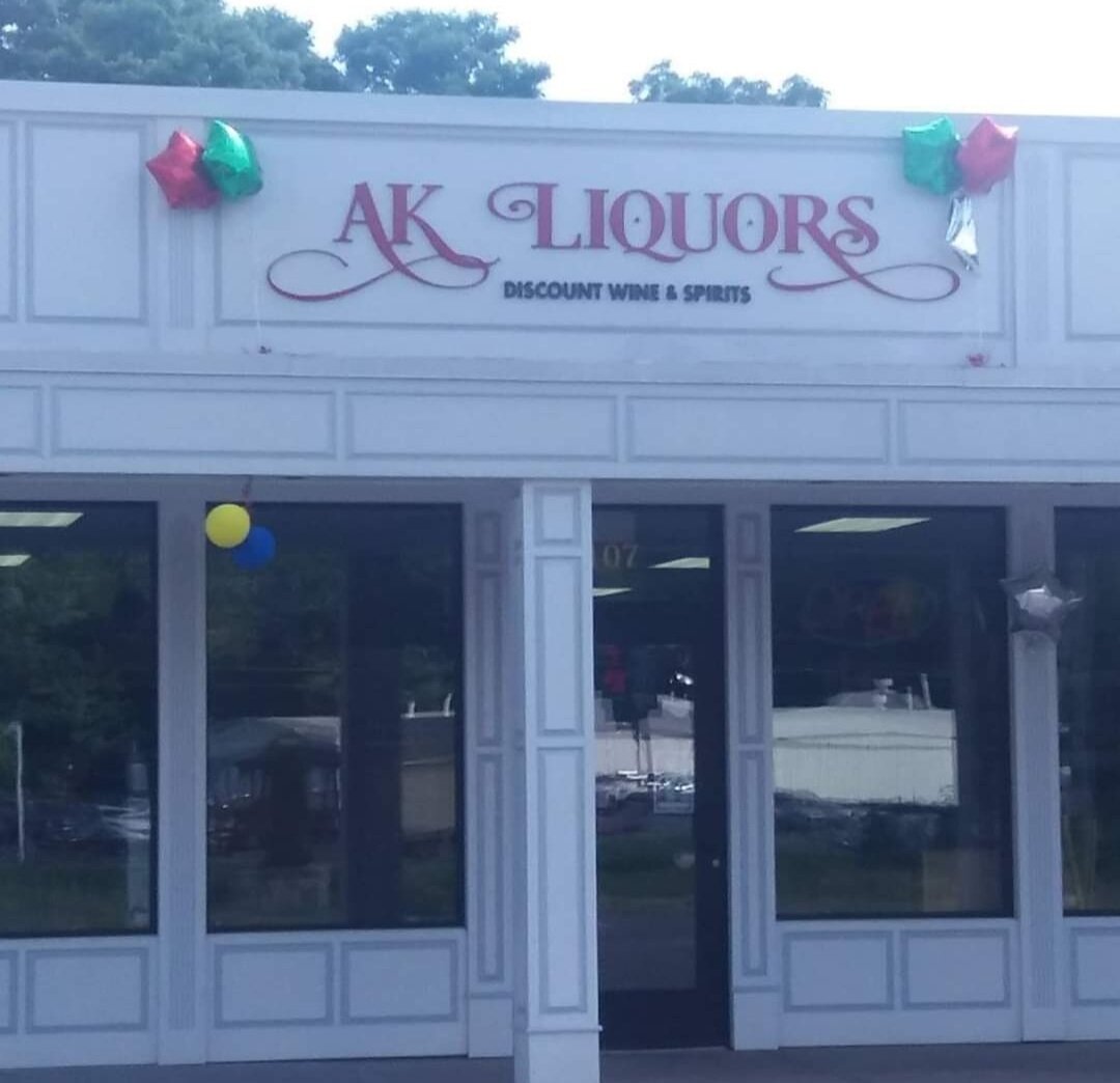 AK Liquors - Baldwinsville, NY