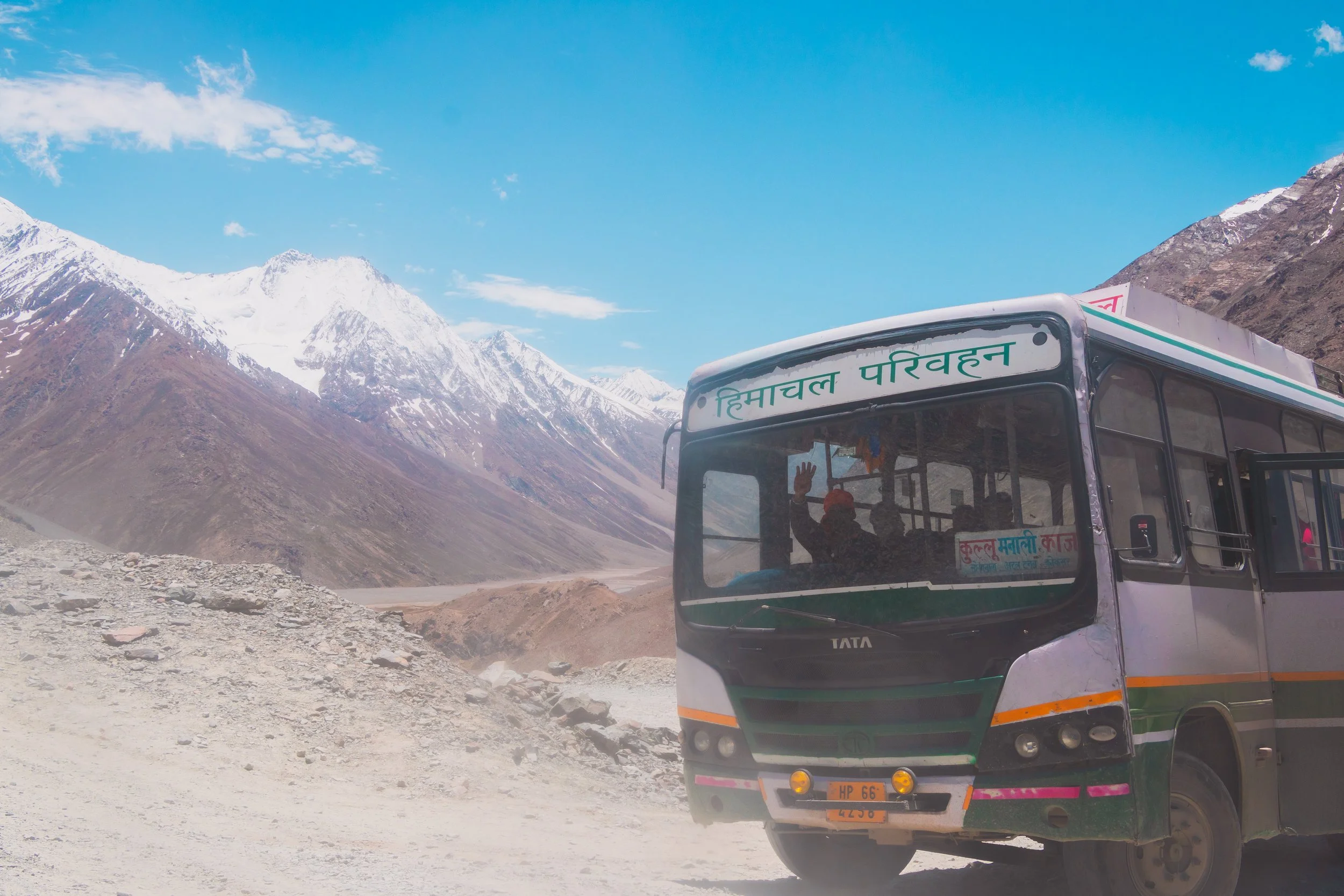 Kunzum