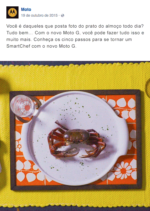 sr_designerdealmoco.gif