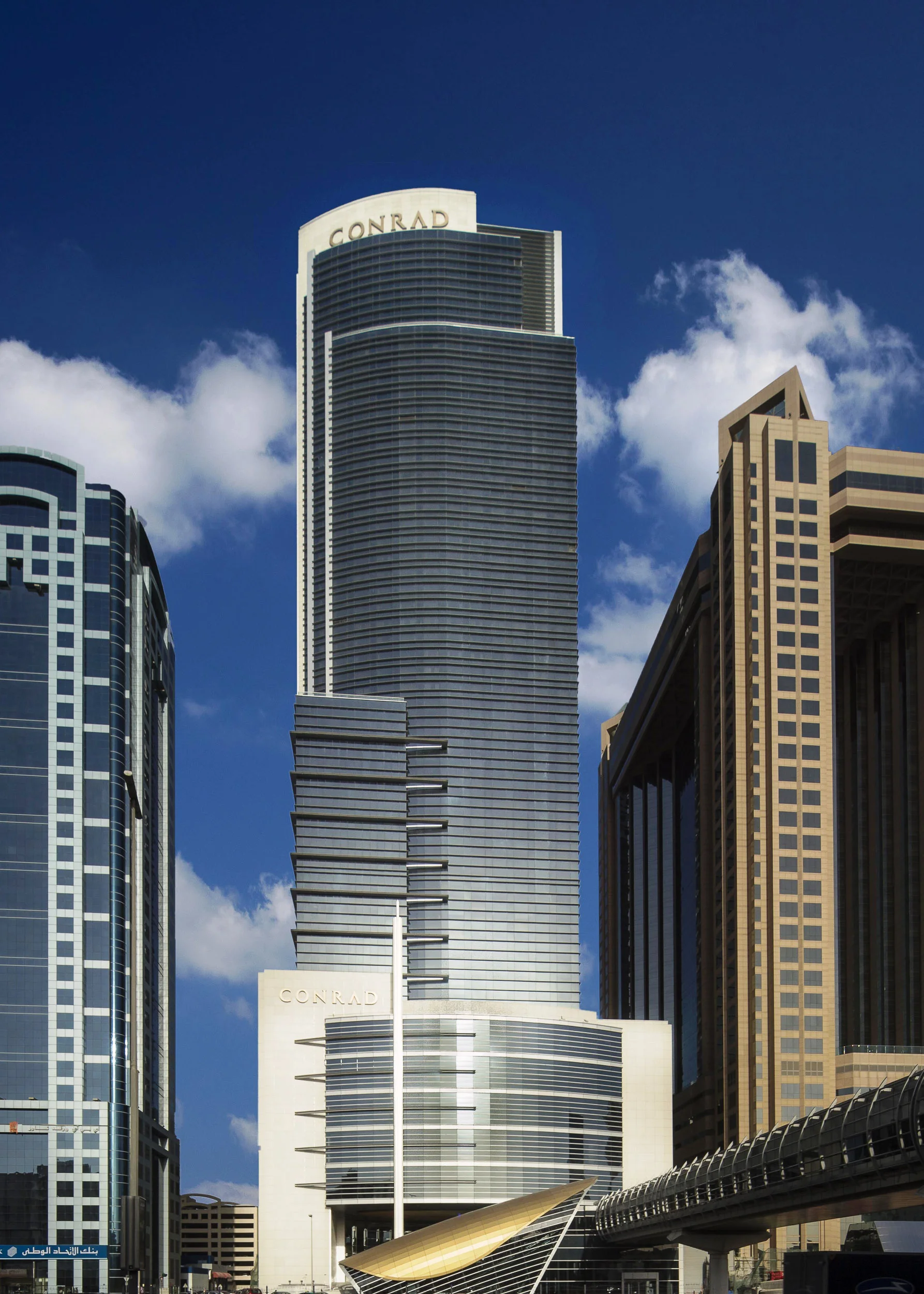Conrad Hotel — DCC