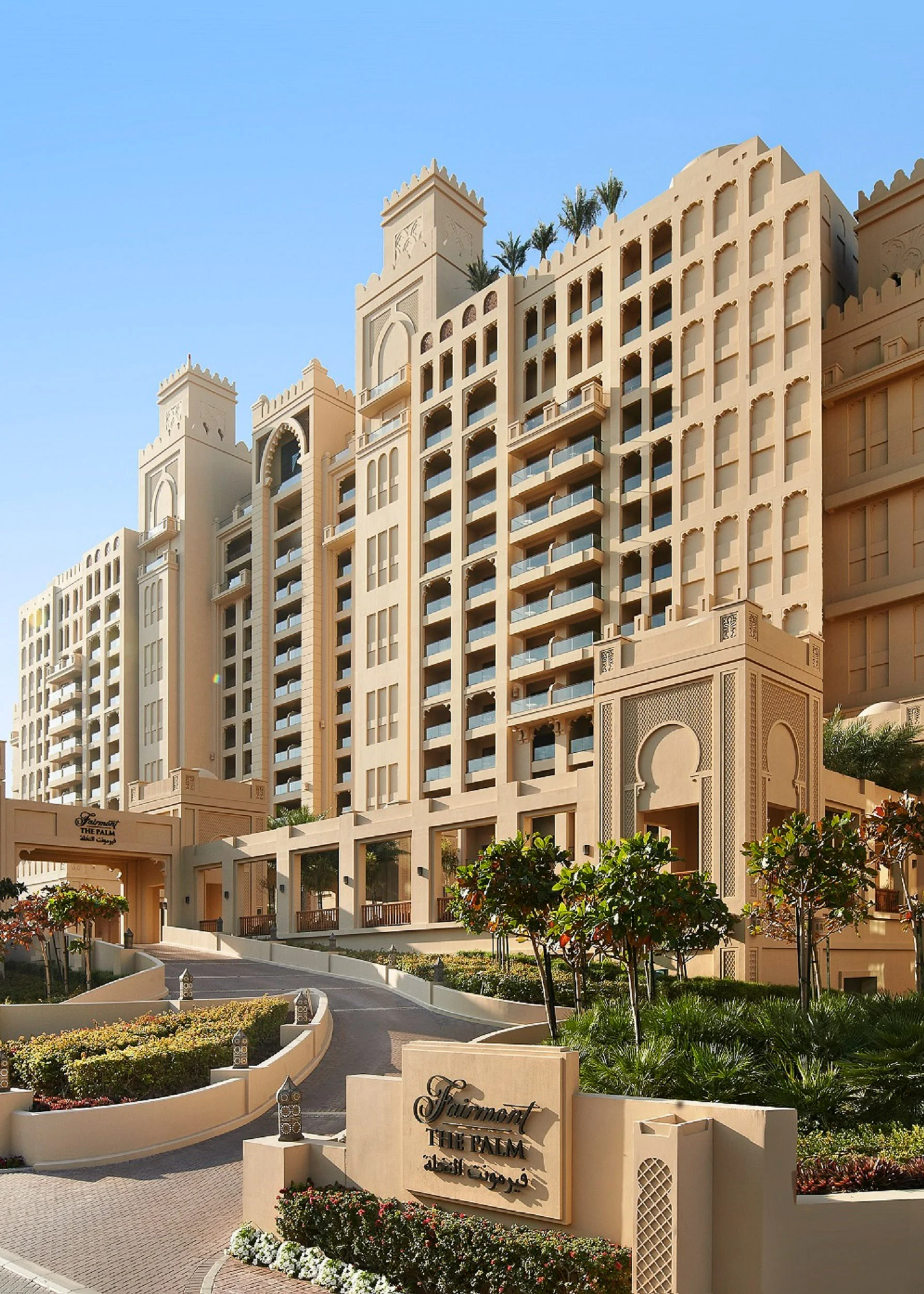 Fairmont The Palm — DCC