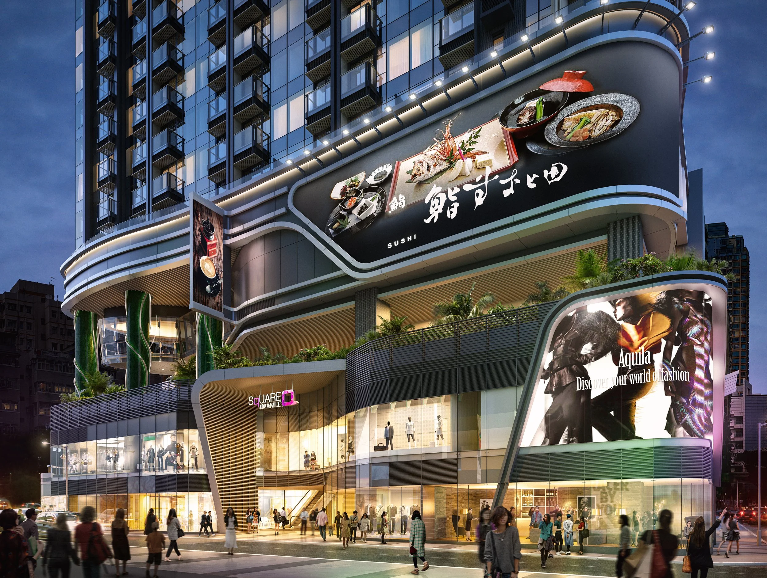 20220808_TKT_SiteA_View01_Retail-Facade RAW 4x3.jpg