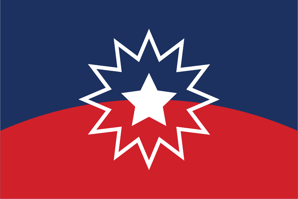 Juneteenth Holiday