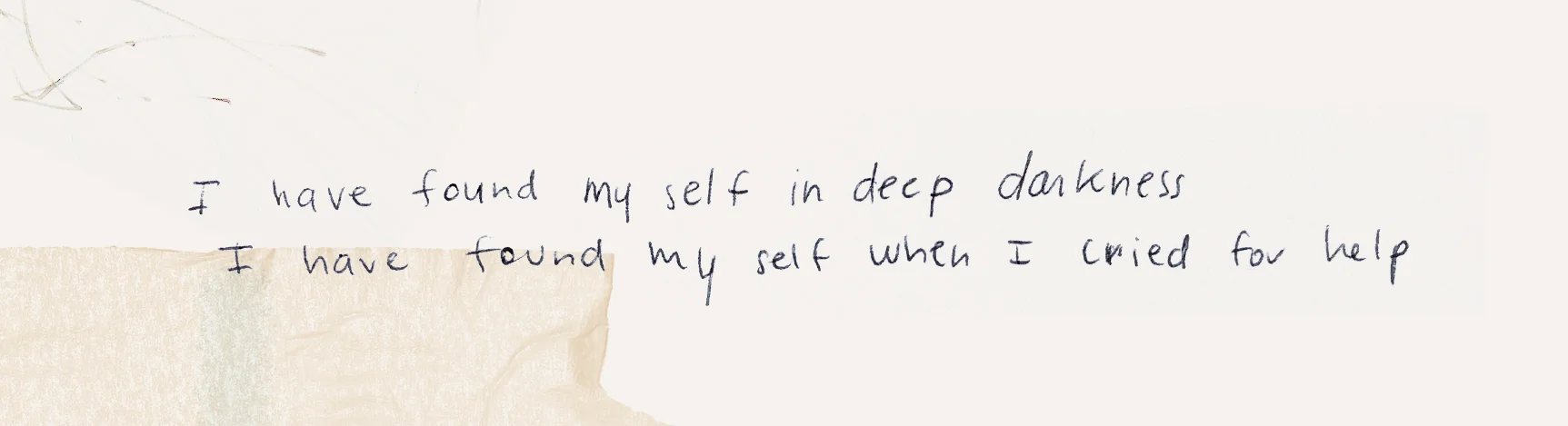 lyrics_fond2.jpg