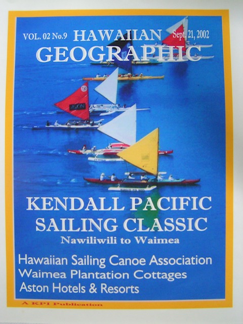 Kendall Pacific Sailing Classic14.jpg