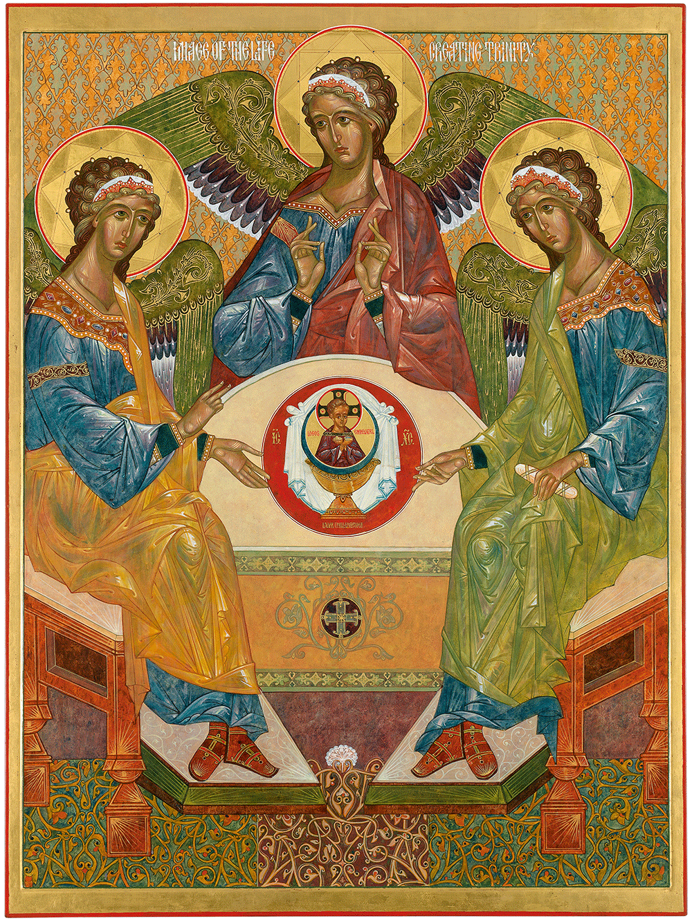 New-Testament-Trinity.png
