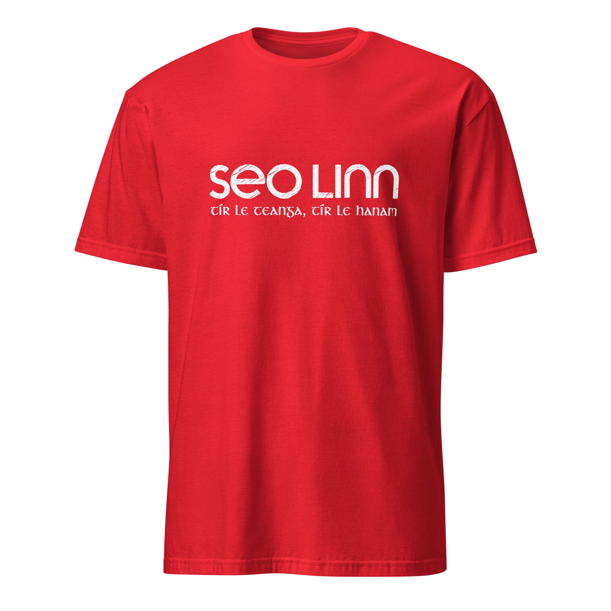 unisex-basic-softstyle-t-shirt-red-front-6a5cd7fe6b9f1.jpg