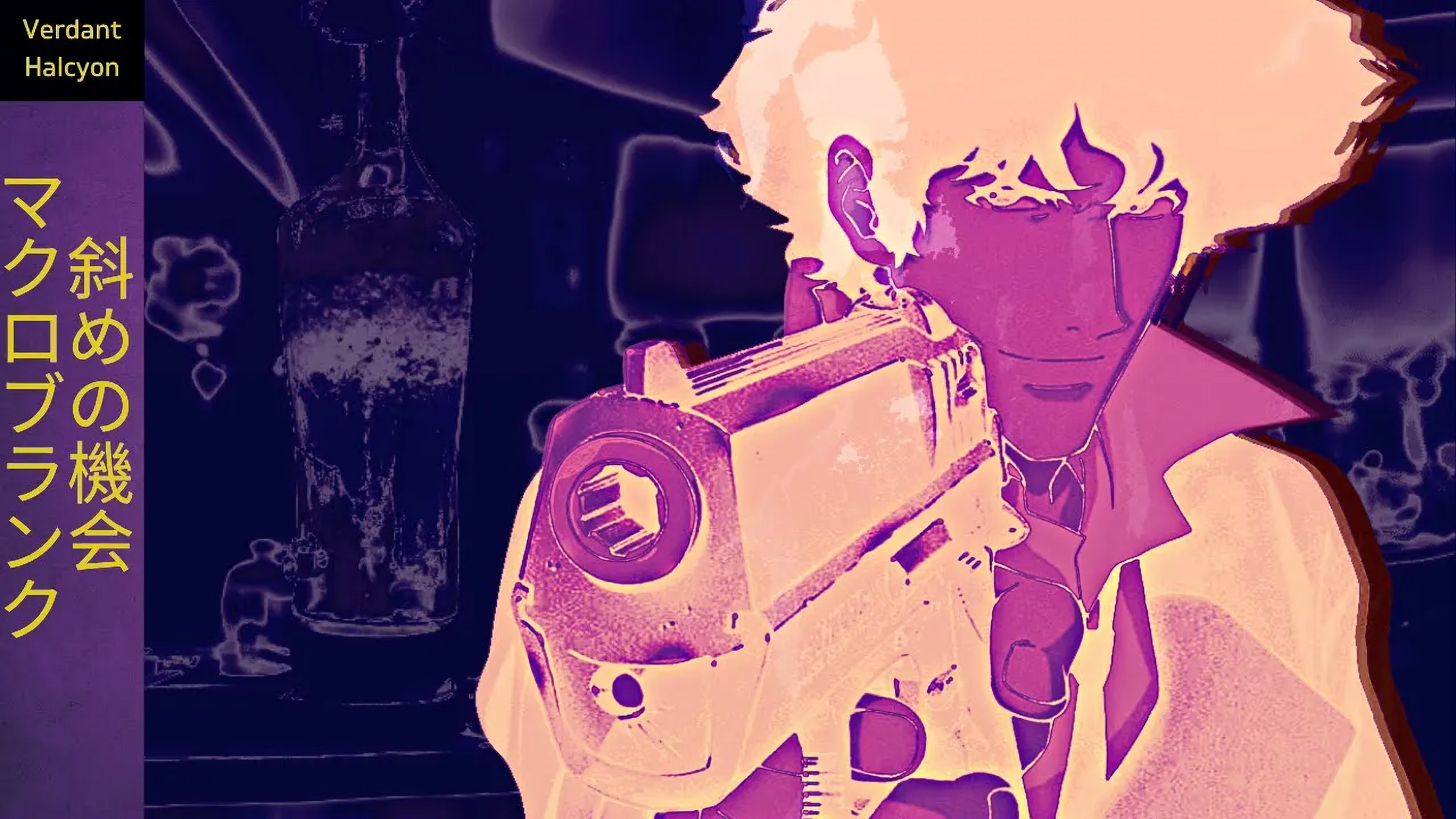 Macroblank & Oblique Occasions - Verdant Halcyon.png