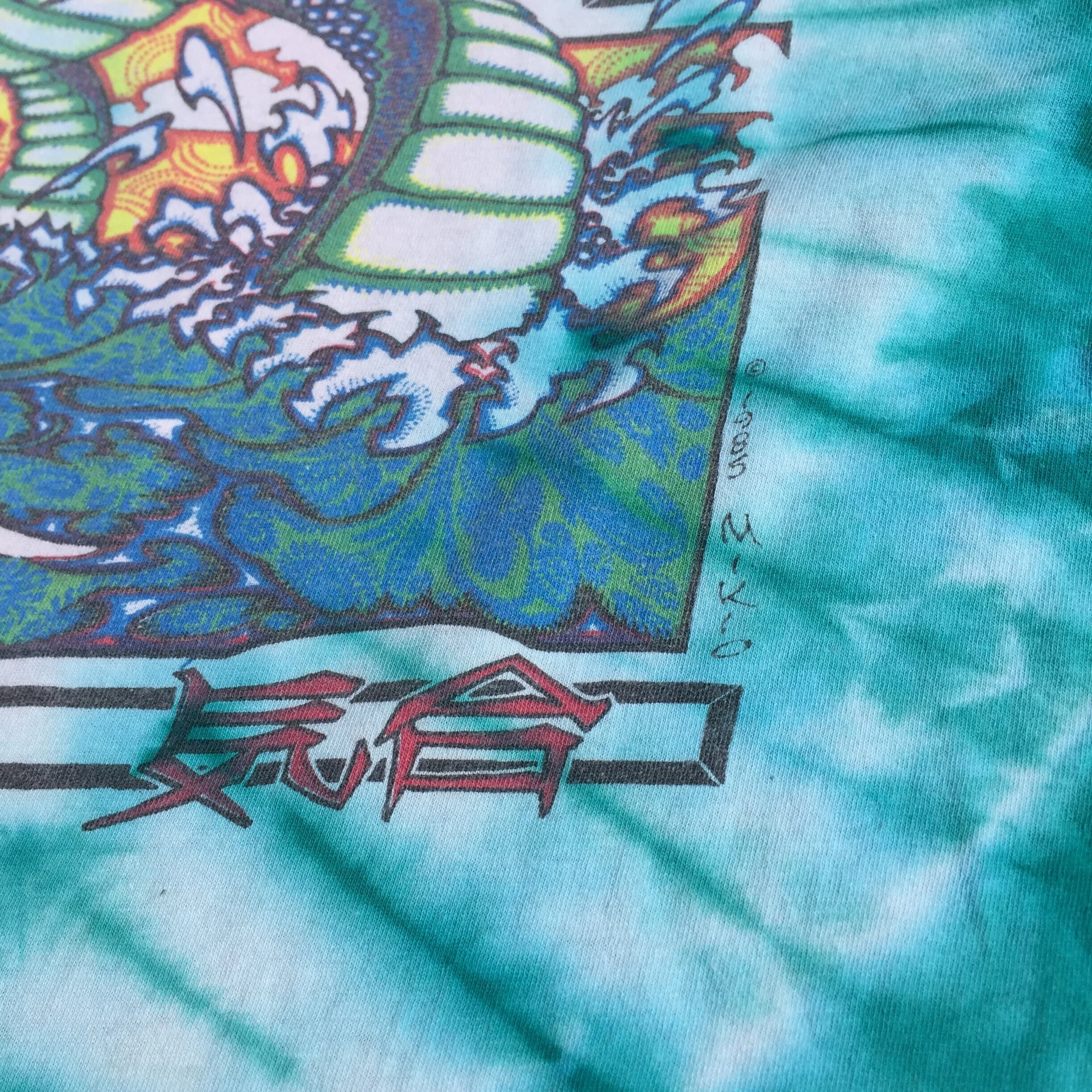 MikioTealDragonandHeartShirt_10.JPG