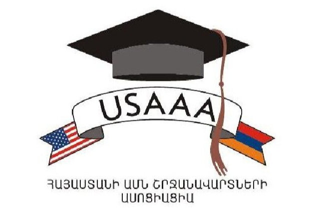 Armenia Alumni.jpg