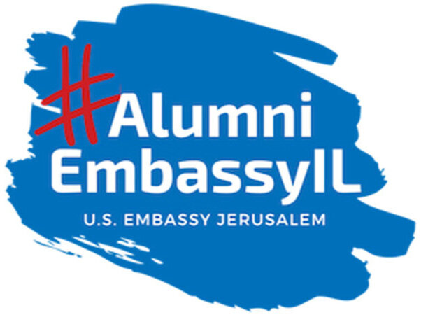 Israel+U.S.+Embassy+Alumni.jpg
