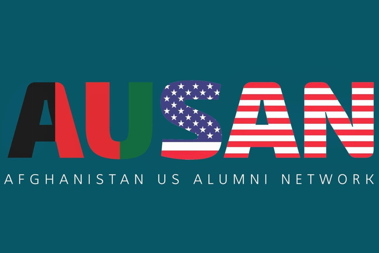 Afghanistan-U.S.+Alumni+Network.jpg