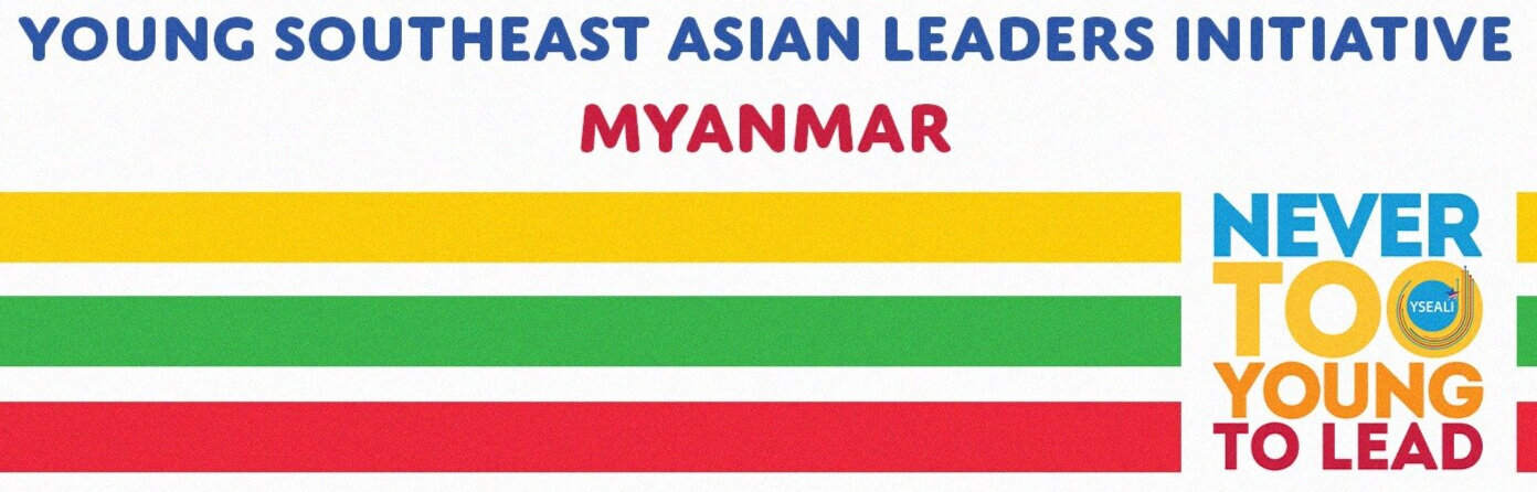 Myanmar+Young+Southeast+Asian+Leaders+Initiative.jpg