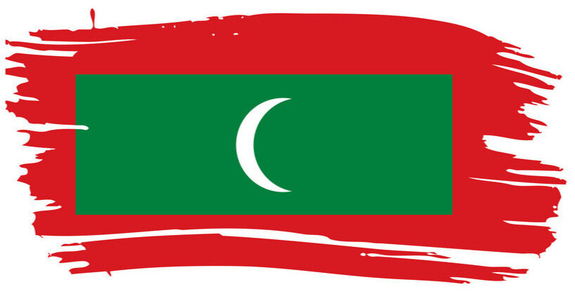 Maldives+-+Fulbright+Association+of+Maldives+%28FAM%29.jpg