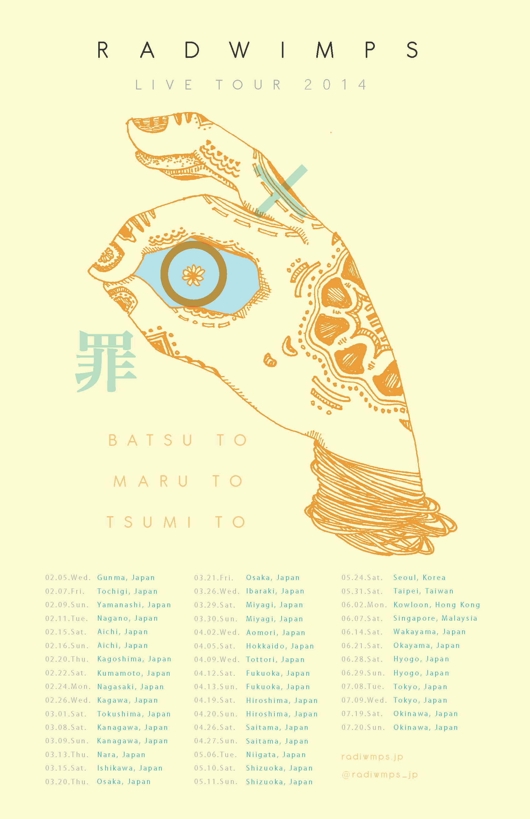 Tour poster