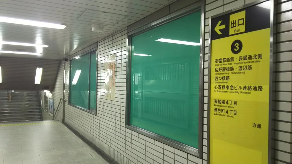 Donate 株式会社ステラ