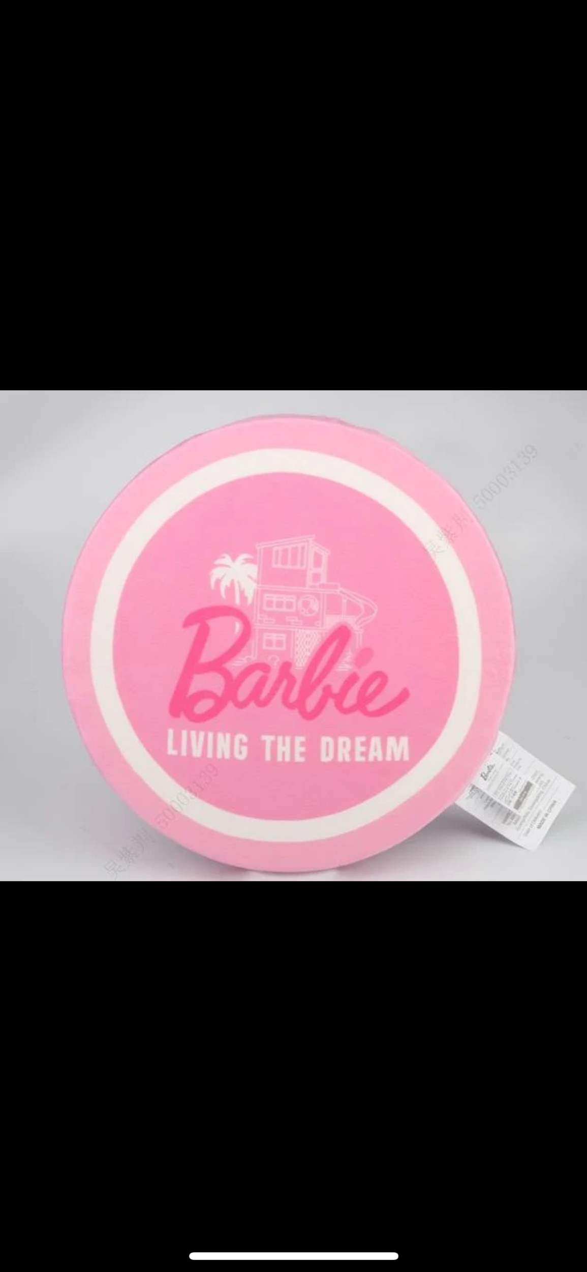 E64AEB8C-986C-4DB3-85EB-13FA87DFF32B