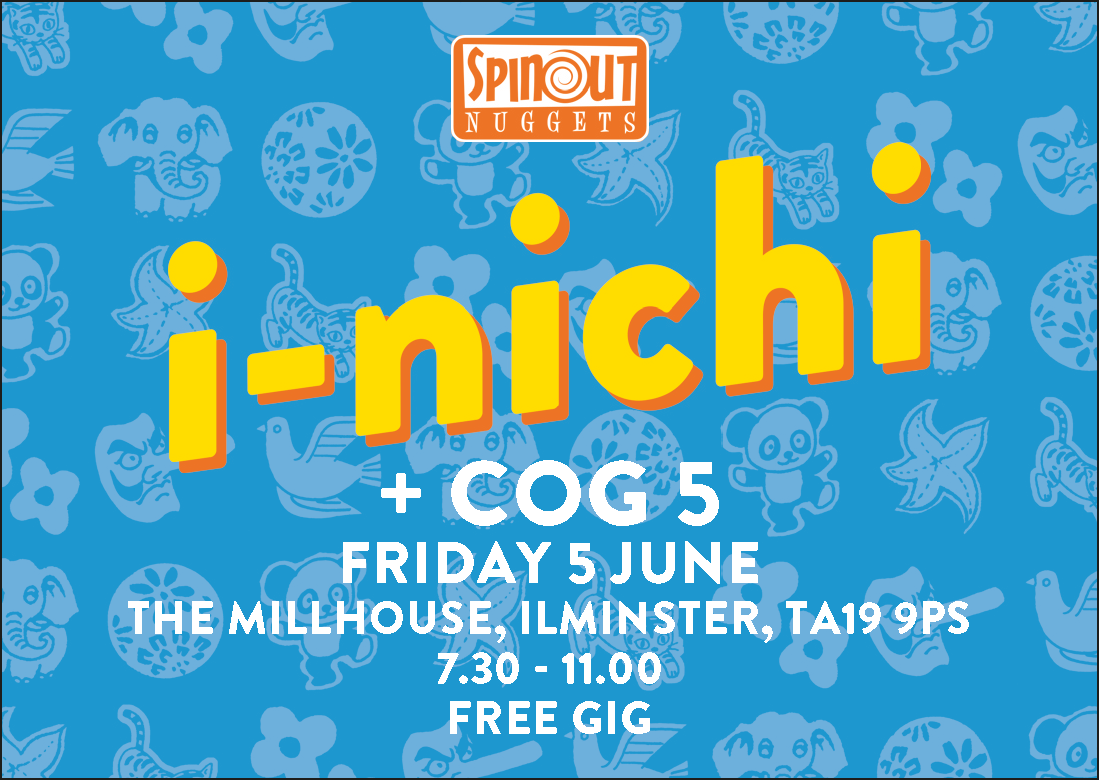 I-NICHI_EIGHTH.png