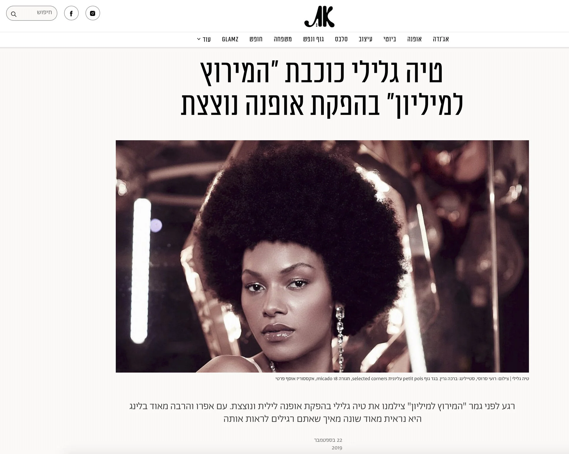 Screen Shot 2019-10-14 at 11.56.57.jpg