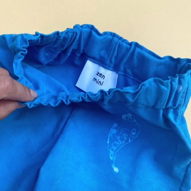 AfterlightImage (3).JPG