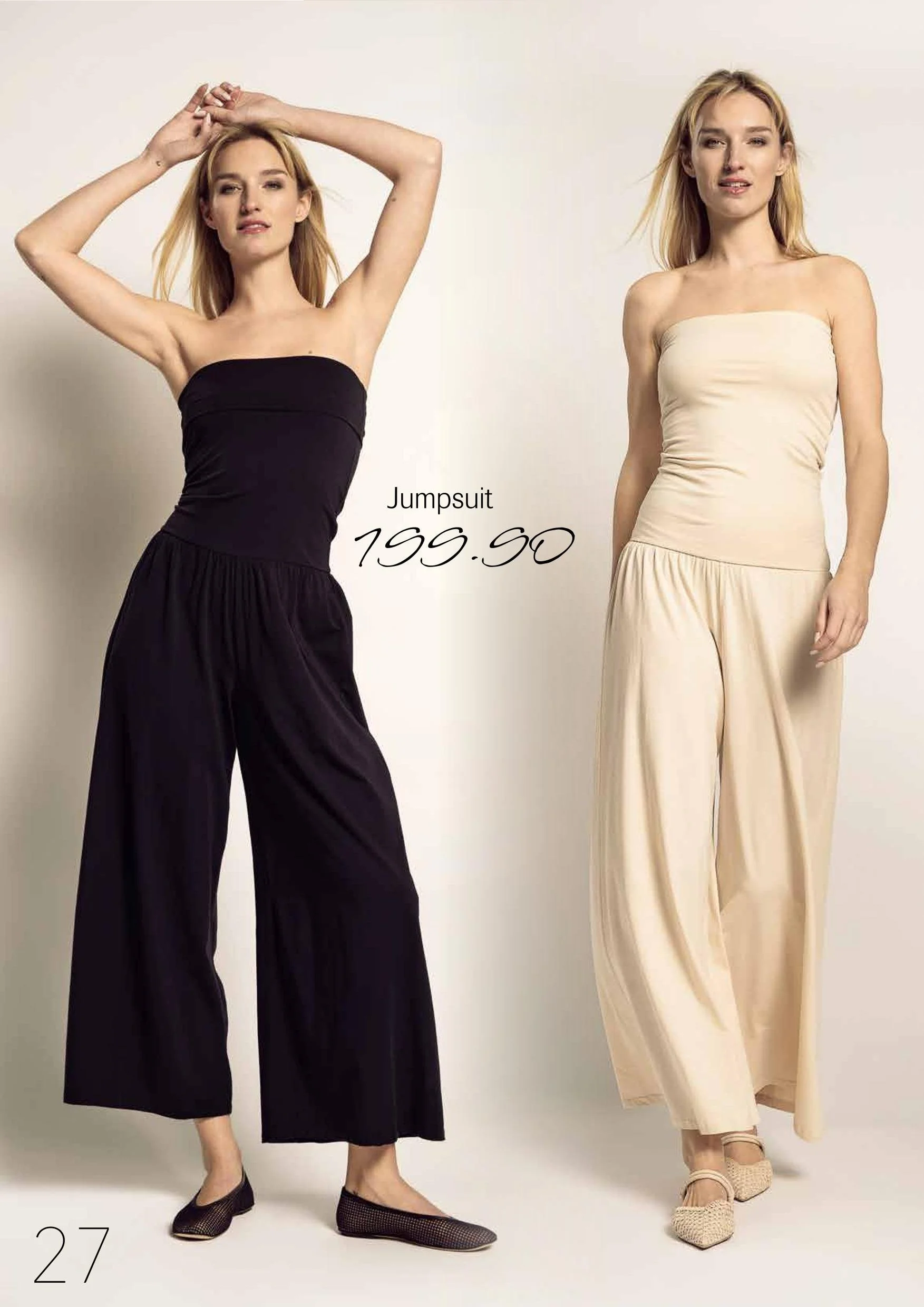 A3 LookBook 1.26 Mini Homepage Klein-28.jpg