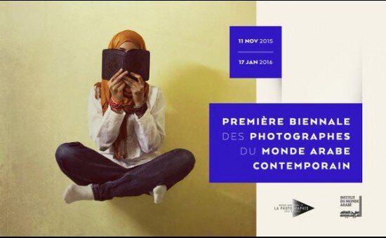 Biennale Photographie Monde Arabe 2016