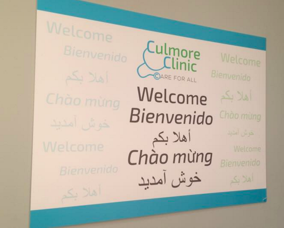cc sign.png