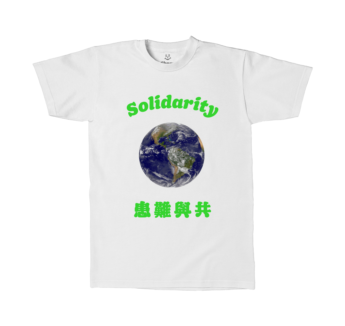 Sharp-Doyle-Shirt-Front.png