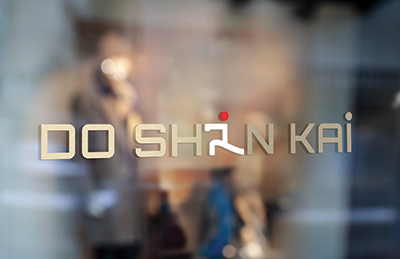 Brand identity for Shotokan Karate Dojo. letter i represents the karate stance-going forward and punch