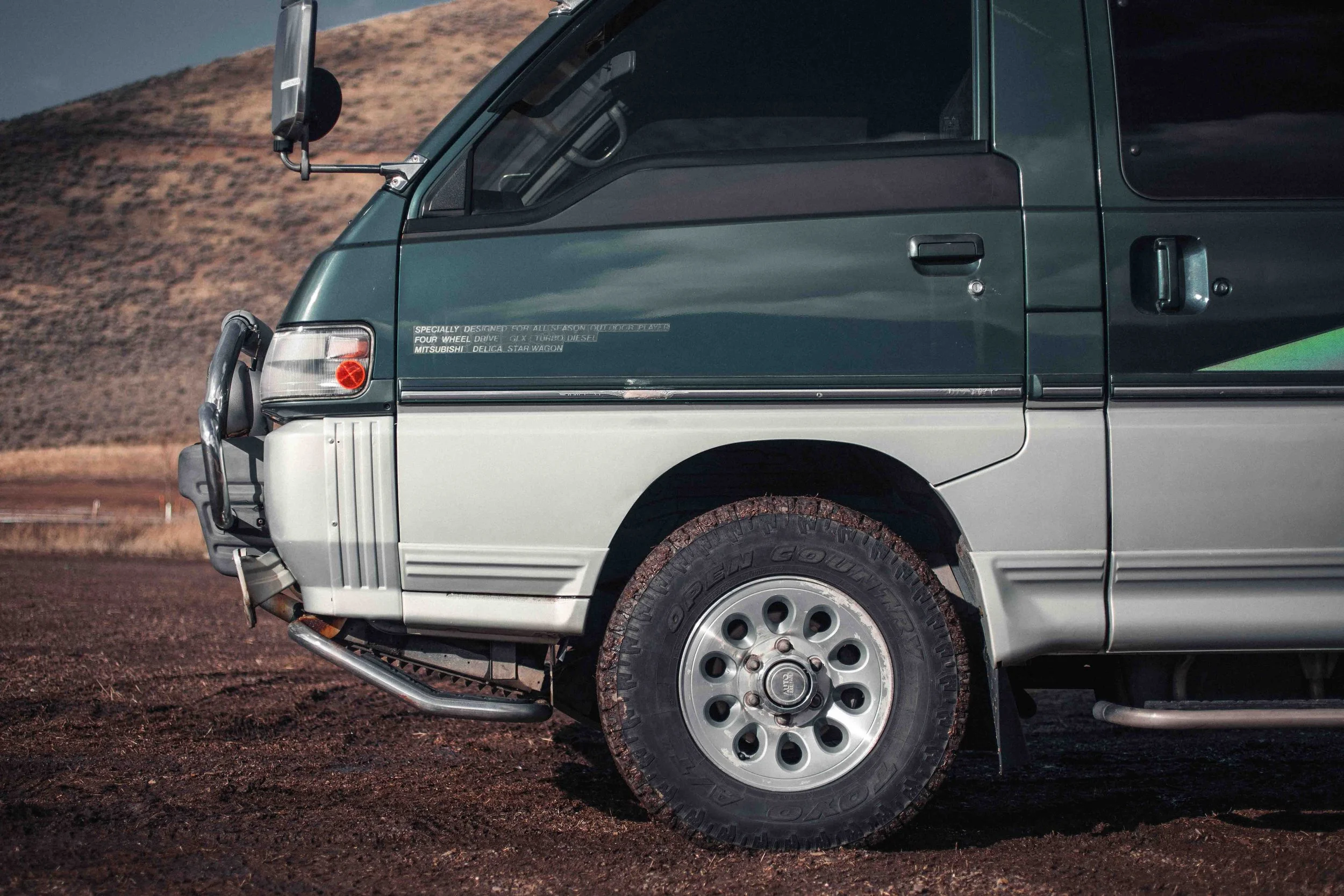 Nakota Incoming (9 of 10).jpg