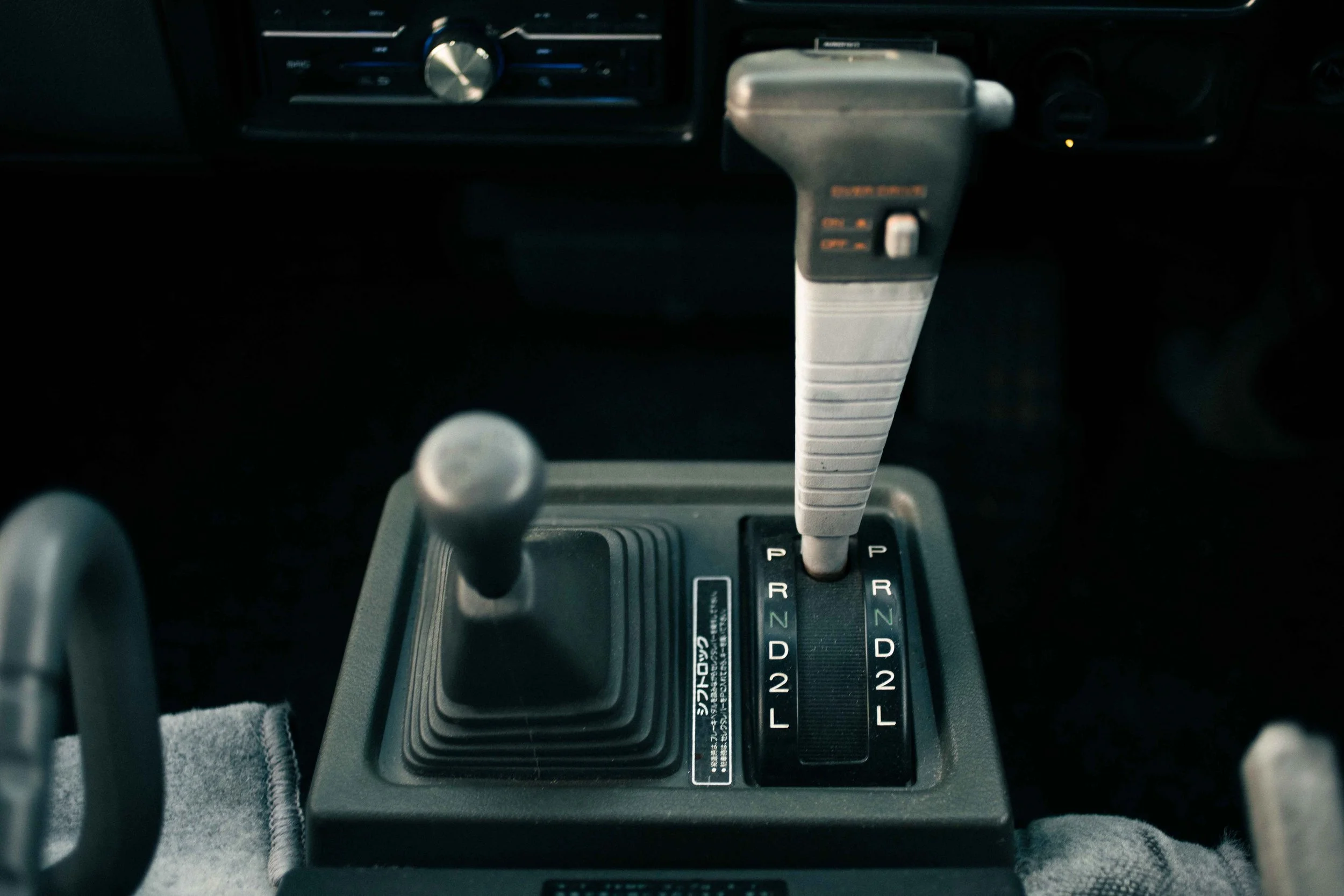 Gohan Incoming (13 of 24).jpg