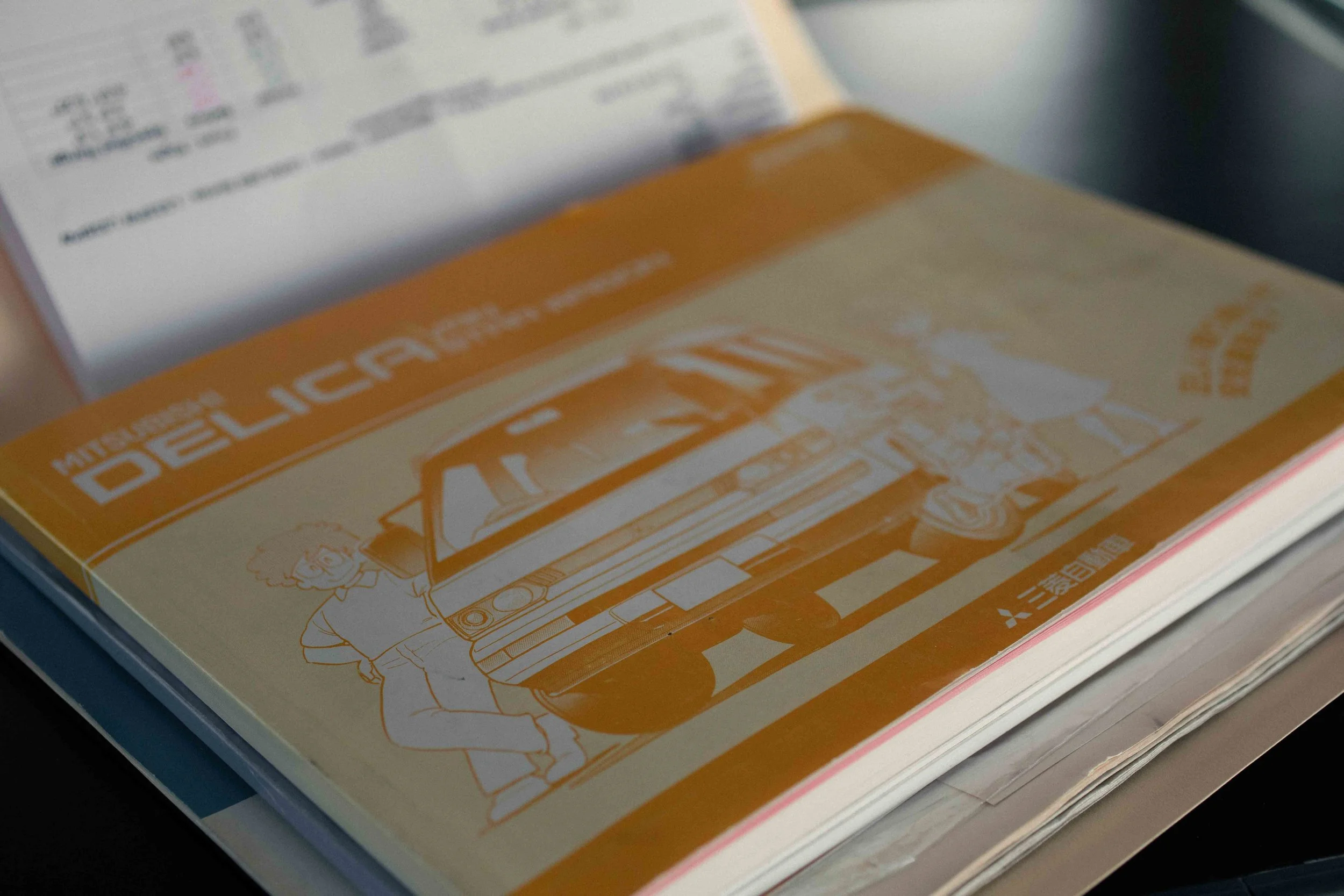 Moa Interior (17 of 44).jpg