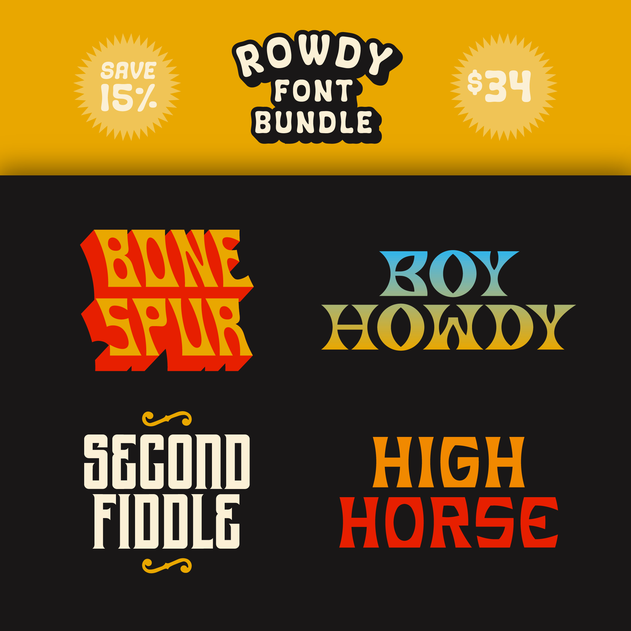 Rowdy Logo Tee – Wrapped By SB