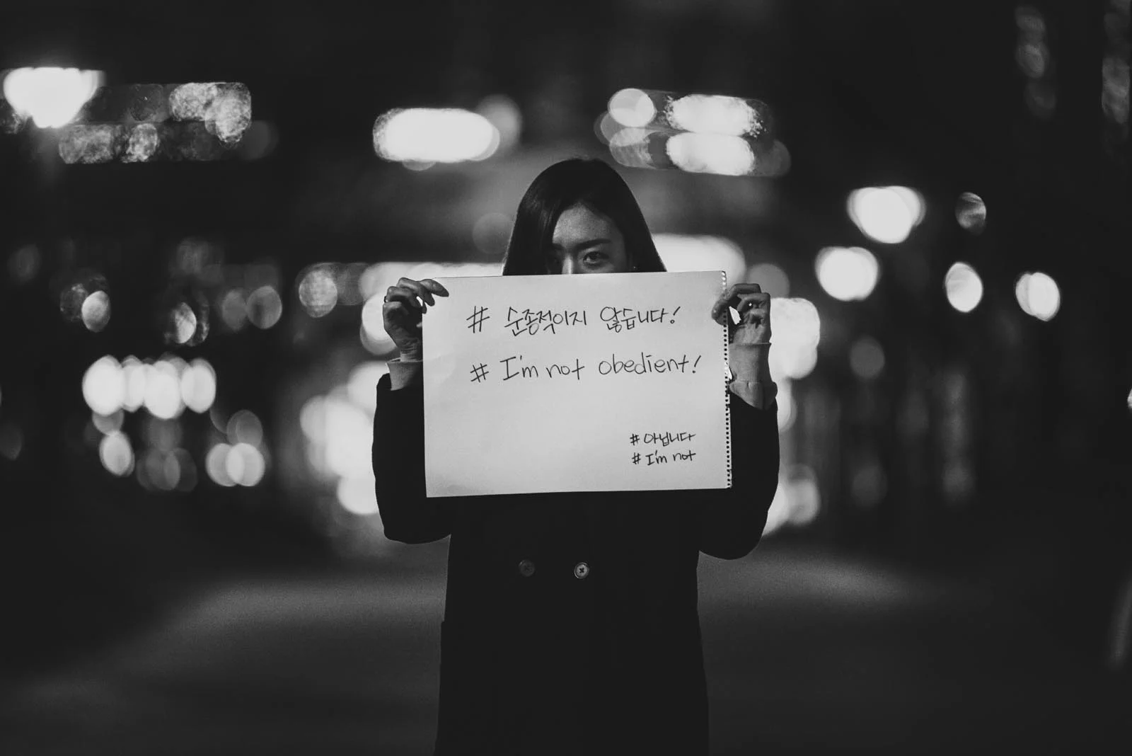 ImNot_Project_2016_002.jpg